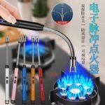 Kitchen 360° USB Rechargeable ARC Lighter - Image 5