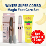 Ultimate Foot Care Combo (Rechargeable Callus Remover + Banana Milk Cream)