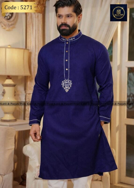 Love-Signature-Mens-Panjabi-–-Blue-1.jpg Love Signature Men’s Panjabi – Blue - Image 1
