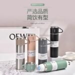 500ml 304 Stainless Steel Vacuum Insulated Bottle
