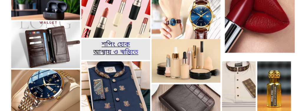 Buylix bd cover photo